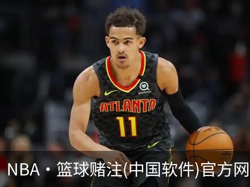 NBA·篮球赌注(中国软件)官方网站-最新版本App下载品牌故事